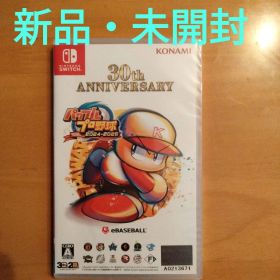 Switch パワフルプロ野球2024-2025