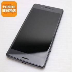超美品 SO-04H Xperia X Performance ブラック 即日発送 スマホ DoCoMo SONY 本体 白ロム あすつく 土日祝発送OK
