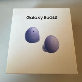 Galaxy Buds2 Lavender