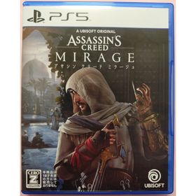 アサシン クリード ミラージュ(家庭用ゲームソフト)