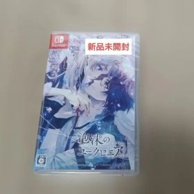Switch 泡沫のユークロニア -trail- 通常版