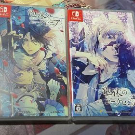 泡沫のユークロニア Switch ニンテンドースイッチ 2本セット 通常版