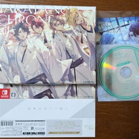 泡沫のユークロニア-trail- 限定 幻燈エディション ステラワース特典付き