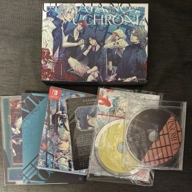 泡沫のユークロニア 限定凍玻璃エディション ステラワース 小冊子 Switch