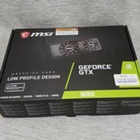 グラフィックボード GEFORCE GTX 1650 4GT LP MSI