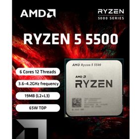 エーエムディー(AMD)の新品未開封AMD Ryzen 5 5500 CPU(PCパーツ)