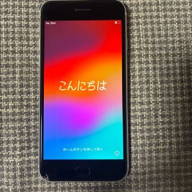iPhone SE (第2世代)ホワイト64G 箱付き画面左角に割れ 値下げok