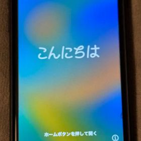 【美品】Apple iPhone SE (第2世代) ホワイト 64GB