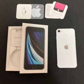 iPhone SE (第2世代) ホワイト 本体