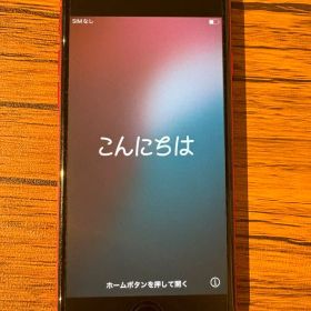 Apple iPhone SE2 (PRODUCT)RED
