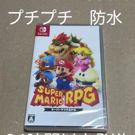 【シュリンク未開封】【新品未開封】スーパーマリオRPG Switch スイッチ