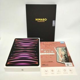 iPad Pro 12.9インチ 第6世代 1TB Apple Pencil付