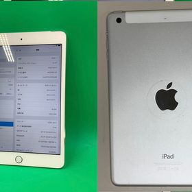 ★激安 iPad mini 第3世代 Wi-Fi + Cellular 16GB シルバー