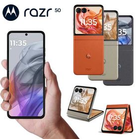 MOTOROLA SIMフリー 折りたたみ スマートフォン 5G スマホ razr 50 6.9インチ フルHD+ 2,640x1,080 pOLED 120Hz 512GB 指紋 顔認証 防水 IPX8 メモリ 12GB NFC 選べる色 コアラグレイ サンドクリーム スプリッツオレンジ 【新品】