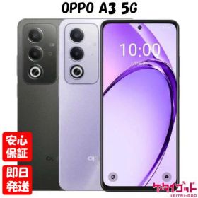 【土日、祝日発送】新品未使用品【Sランク】OPPO A3 5G CPH2639 ブラック パープル 本体 新品【国内版SIMフリー】