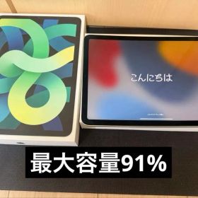 iPad Air4 本体64GB