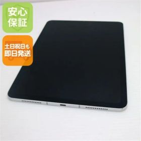良品中古 SIMフリー iPad Air 4 Wi-Fi+Cellular 64GB シルバー 即日発送 タブレット 白ロム Apple 土日祝発送OK 02000