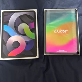 iPadAir第4世代 64GB スペースグレイ （箱、充電器あり)