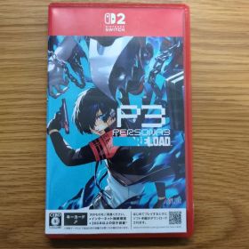 ペルソナ3リロード Nintendo Switch2