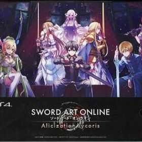ソードアート・オンライン アリシゼーション リコリス 初回限定生産版 PS4