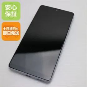 超美品 Xperia Ace III SO-53C グレー スマホ 白ロム 土日祝発送OK 05000