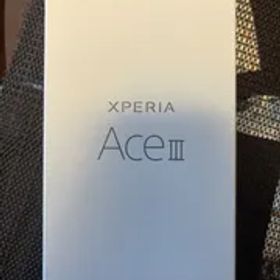 Xperia Ace III ブラック 64 GB docomo
