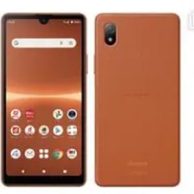 ★送料無料★ Xperia AceIII オレンジ
