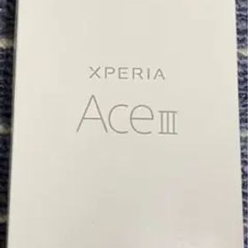 Xperia Ace III ブルー 64 GB au