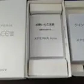 Xperia Ace Ⅲ
