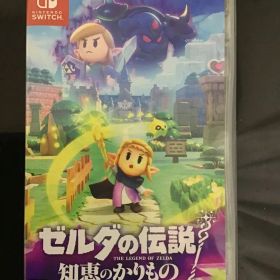 ゼルダの伝説 知恵のかりもの switch
