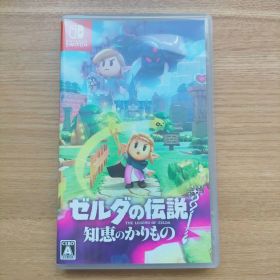Switch ゼルダの伝説 知恵のかりもの
