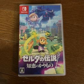 Switch ゼルダの伝説 知恵のかりもの