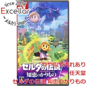 [bn:2] ゼルダの伝説 知恵のかりもの Nintendo Switch