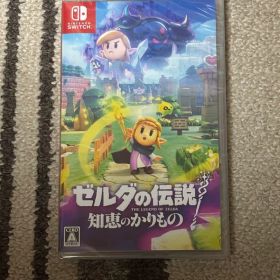 ゼルダの伝説 知恵のかりもの Nintendo Switch