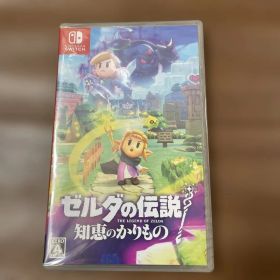 Switch ゼルダの伝説 知恵のかりもの コップ付き