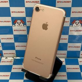 iPhone7 32GB ローズゴールド MNCJ2J/A SoftBank版SIMフリー 開封未使