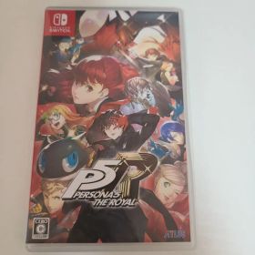 ペルソナ5 ザ・ロイヤル Switch版