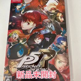 【新品未開封】 Switch ペルソナ5 ザロイヤル