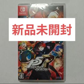 ペルソナ5 ザ・ロイヤル Switch版 ニンテンドースイッチ