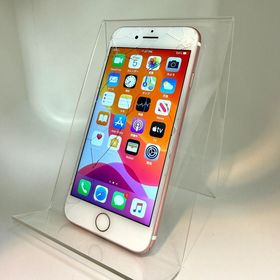 訳あり！iPhone 7 128GB ローズゴールドSIMフリー電池88%【アップルバイヤーズ】