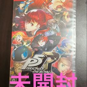 ペルソナ5 ザ・ロイヤル Switch版