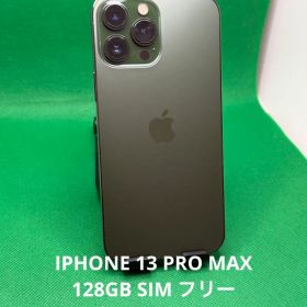 5836 IPHONE 13 PRO MAX 128GB SIM フリー