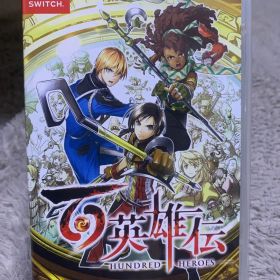 百英雄伝 Nintendo Switch