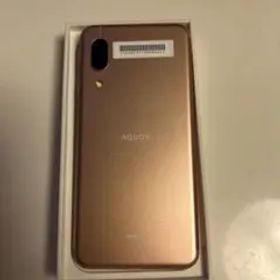 ARP AQUOS sense 3 basic SHV48 ライトカッパー