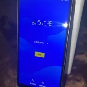 AQUOS SHARP SHV48