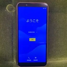 SHARP AQUOS sense3 basic