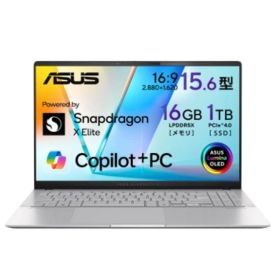 ASUS Vivobook S 15 S5507QA 16GB/1TB シルバー