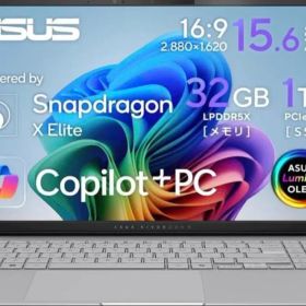 ASUS S5507QA-HA321W 有機EL 32GB 1TB OLED
