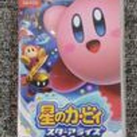 SWITCHソフト 星のカービィ スターアライズ NINTENDO