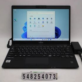 富士通 LIFEBOOK U9310/D Core i5 10310U 1.7GHz/8GB/256GB(SSD)/13.3W/FHD(1920x1080)/Win11 【548254073】